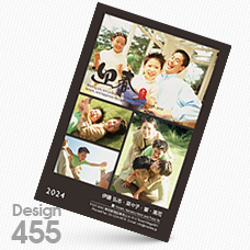 design455