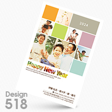 design518